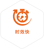 微山到台湾物流公司